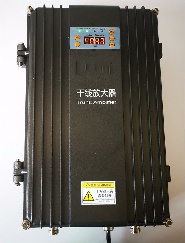  成华FM调频广播双向干线放大器